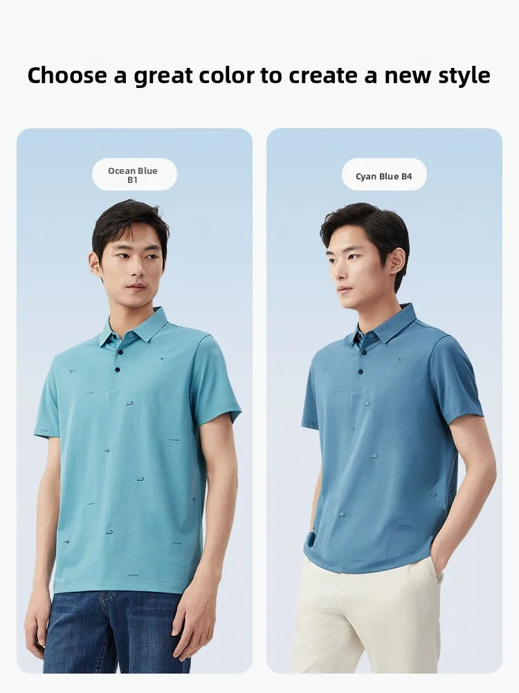 Hodo Men's  Shirt Summer Short Sleeve Printed Full Body Fast Dry Cool Feeling Turn-down Collar Half Sleeve Fashionable Ur...