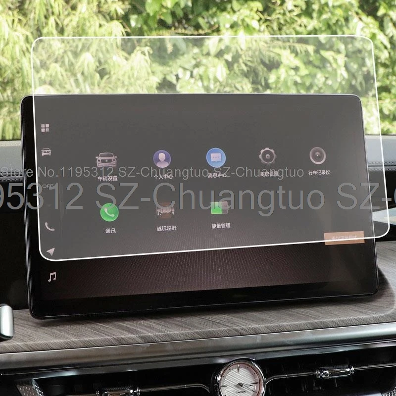 Tempered Glass Screen Protective Film For GWM Tank 500 Great Wall 2022-2026 Car GPS Navigation Touch Screen Garnish