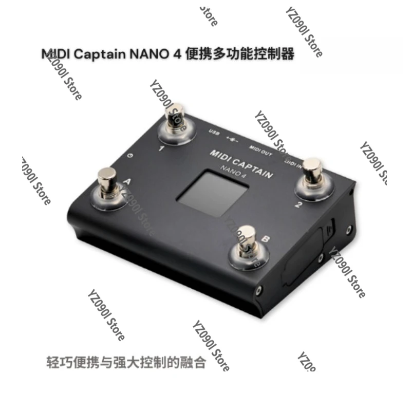 Std Midi Captain Co…