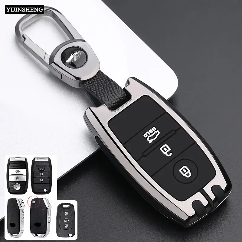 

Цинковый сплав + ФОБ для KIA RIO 3 K2 K3 K4 K5 Sportege Picanto Optima Soul Ceed Sorento Forte Stinger Cerato