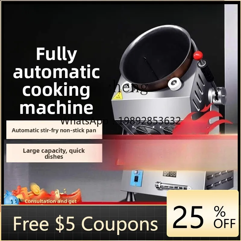 

ZZ automatic cooking machine commercial canteen roller fried rice fried powder large stir fry intelligent cooking robot