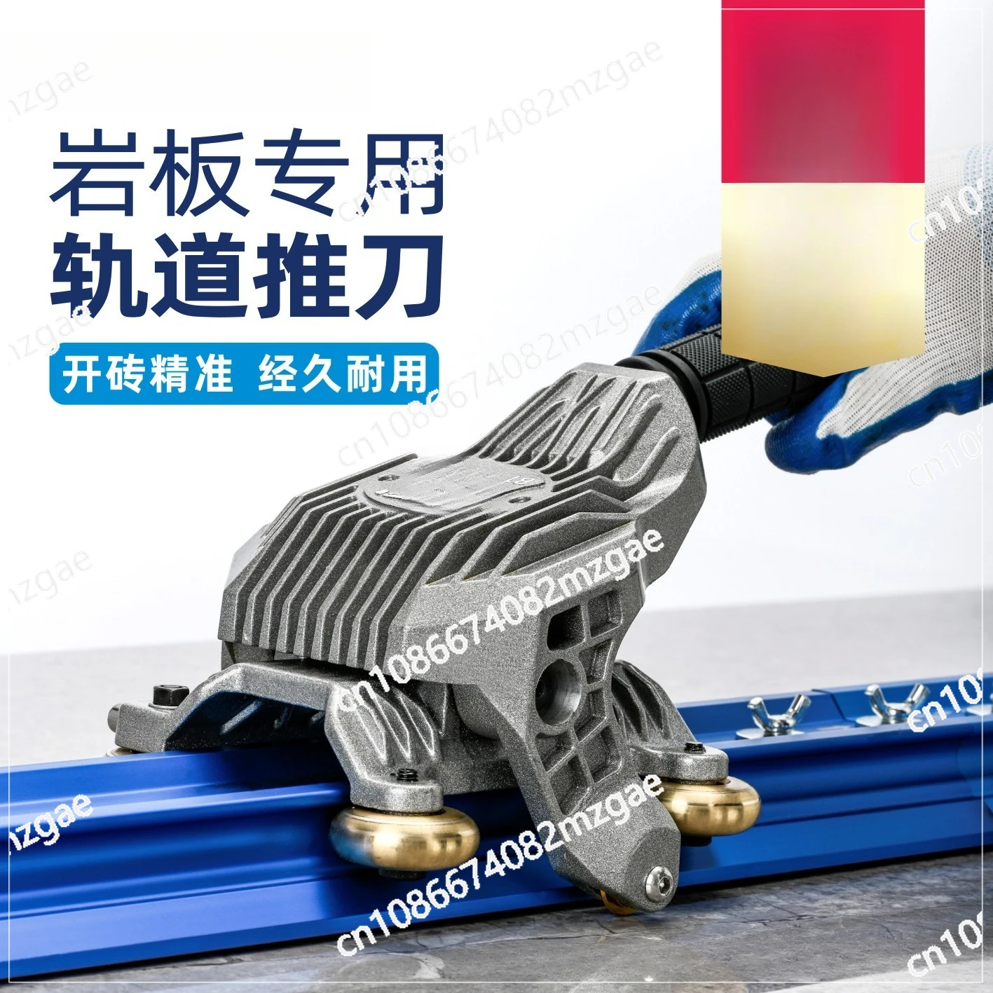 

Slate track push knife manual ceramic tile slate high precision cutting push knife portable