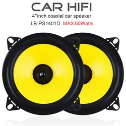 2pcs 2 Way 4 Inch 60W Full Range Frequency Car Audio Stereo Speaker, 2x60W Full Range Car Audio Stereo Speaker