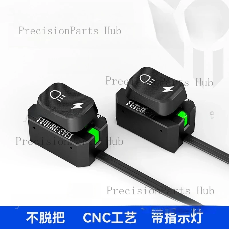 New motorcycle spotlight, new fourth-generation switch, wired CNC modified dual switch, high and low beam, strobe