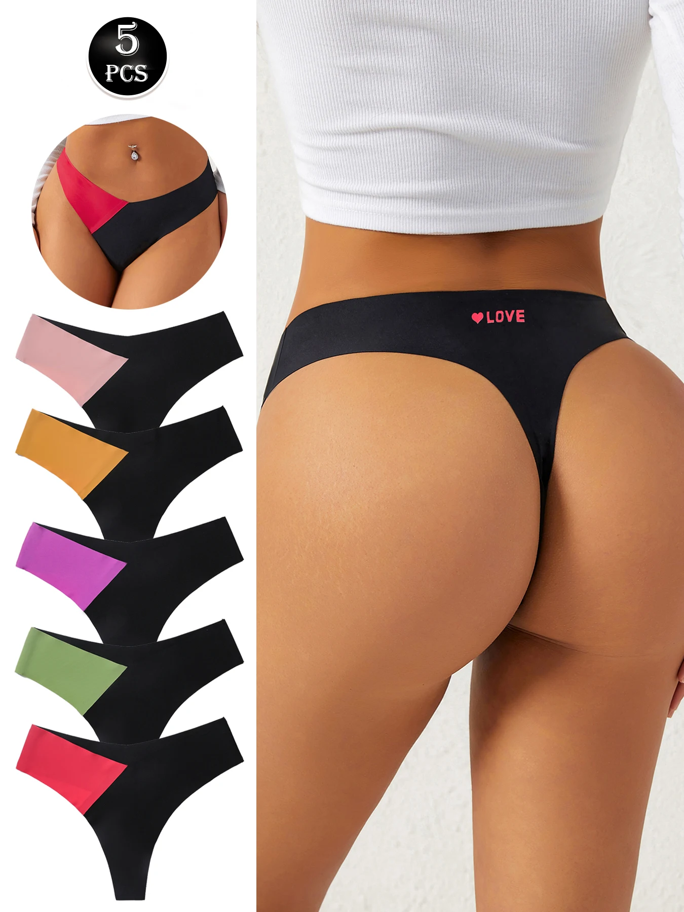 5pcs Women's Seamless Comfortable Patchwork Triangle Underwear