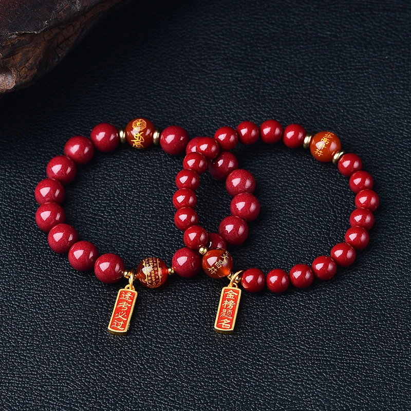 High-content bracelet good fortune and success in exams