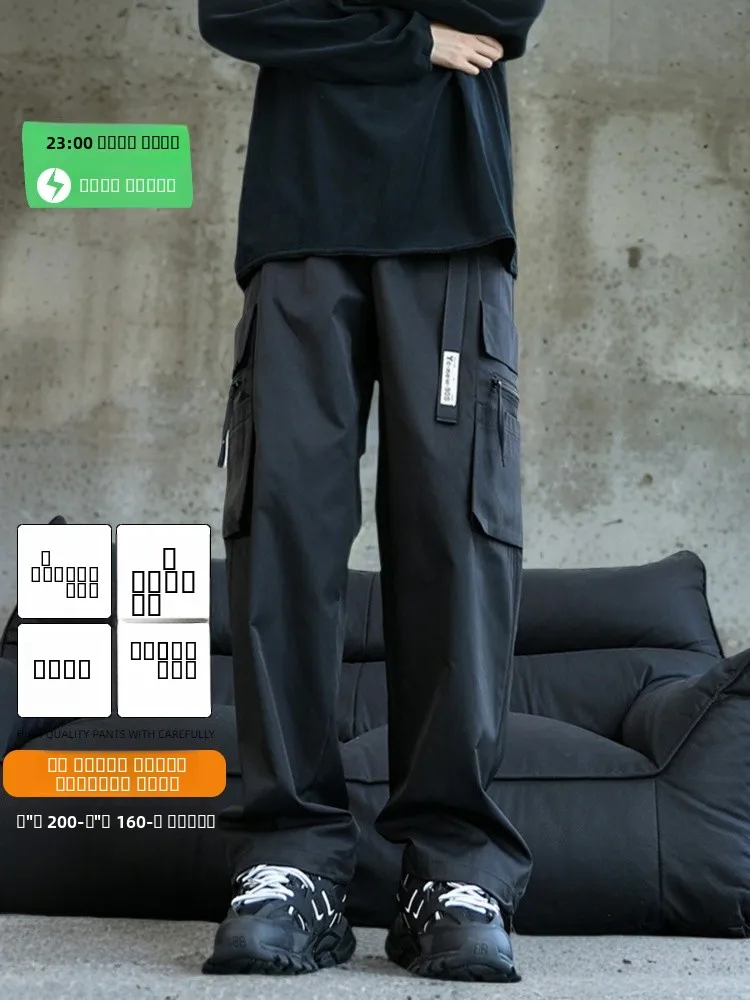 

American Sle Functional Large ket Work Trousers Extended Version for Tall Teens Autumn Wide Leg Qui Dry Casual Pants f...