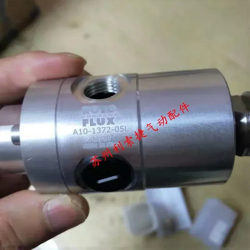 

Поворотный шарнир ROTOFLUX A10-1372-05L