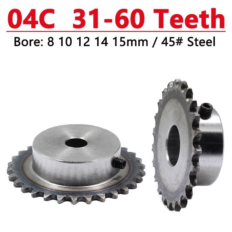 

1pc 31-60 Teeth 04C Industrial Sprocket Wheel Precision 45# Steel Chain Gear Bore 8-15mm Pitch 6.35mm Harden M5 Screw Hole