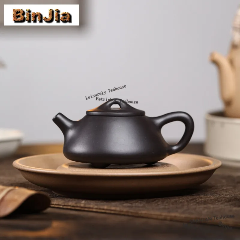 

120 мл креативные чайники из фиолетовой глины Исин, камень ручной работы, совок, горшок из необработанной руды, черная грязь, чайник с ситечком, чайный сервиз Zisha, кафе