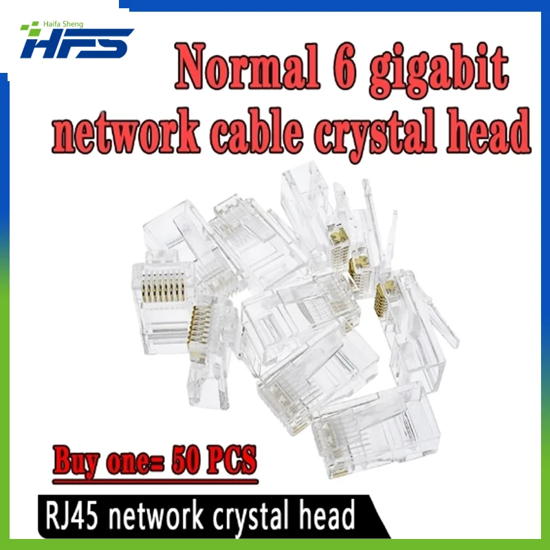 High quality 8P8C RJ-45 Gold plated RJ45 Network Modular Plug Cat5 CAT5e Connector Ethernet Cables Module Plug Network Connector