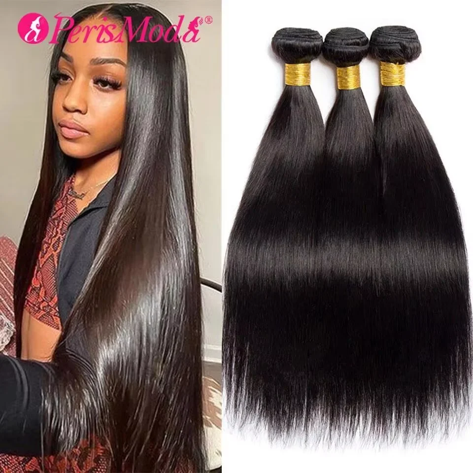 PerisModa 100% Straight Human Hair Bundles 1/3/4 Pcs Weave Bundles Human Hair Extensions Brazilian Remy Natural Black Human Hair