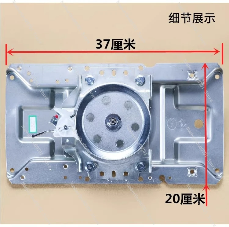 Washing machine reducer clutch assembly MB65/75-1020H/eco11W/GF03W/1000H (D