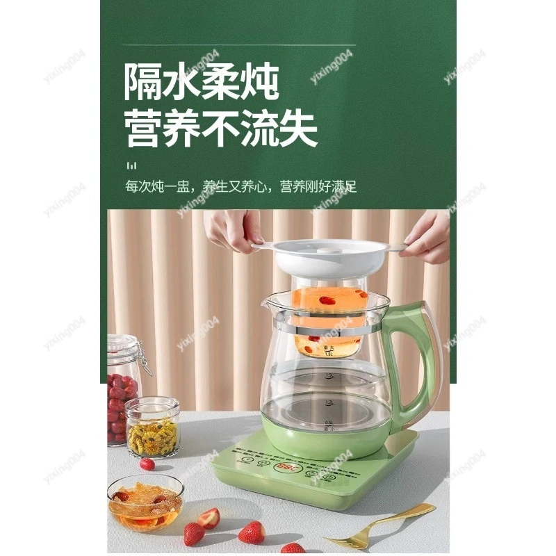 

1.8L Multifunctional Electric Glass Kettle Touch Screen Tea Soup Porridge Stewing Healthy Pot