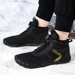 2024 New Gamakatsu Winter Men's Fishing Shoes Waterproof Non-slip Warm Fleece Snow Shoes Rubber Shoes Spiral Buckle