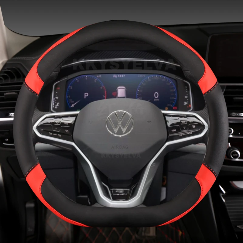 D Shape Car Steering Wheel Cover For VW Sharan Passat Caddy Touran Tiguan 2015-2024 Teramont Atlas T-Roc T-cross 2017-2024
