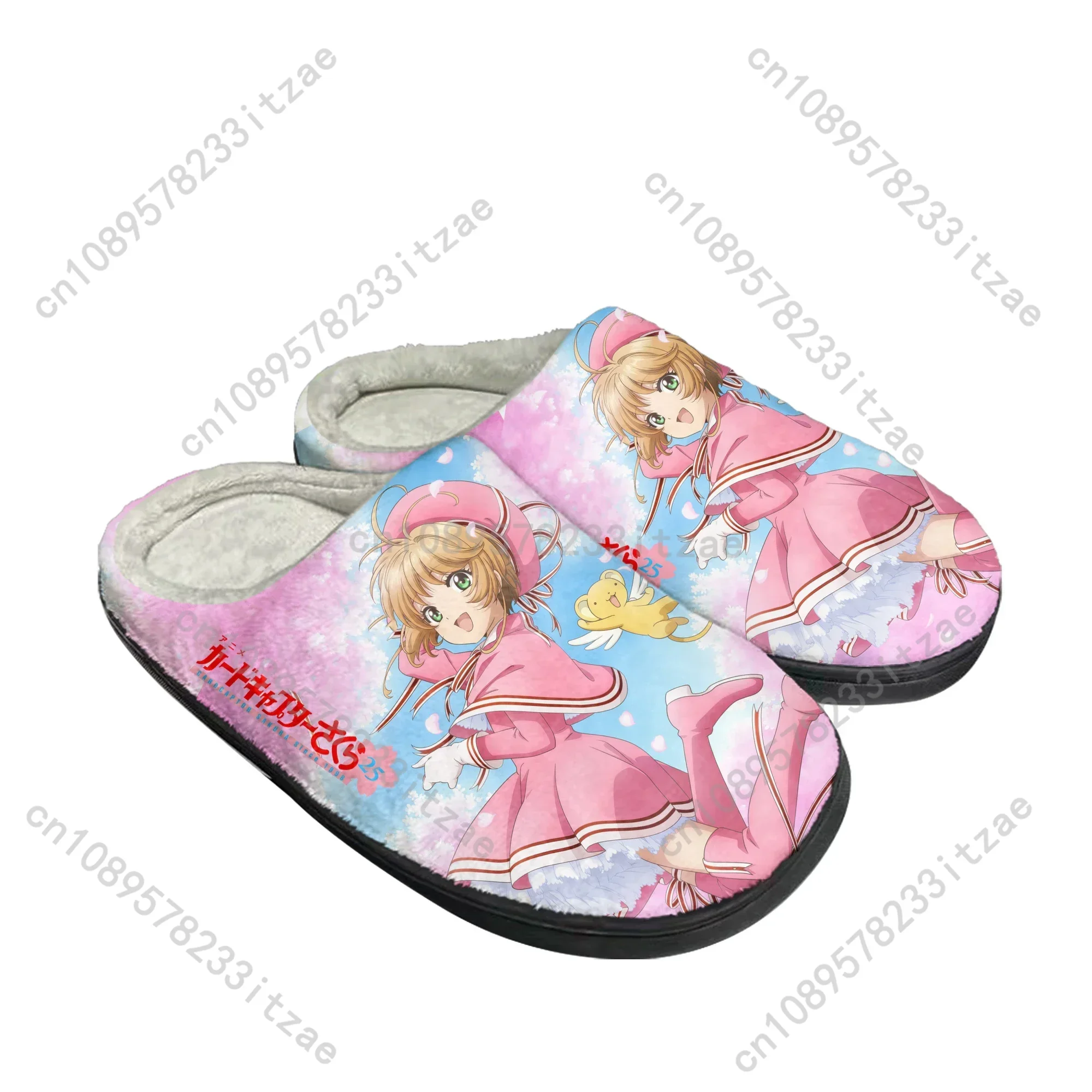 Cardcaptor Sakura Kinomoto Cartoon Home Cotton Custom Slippers Mens Womens Teenager Plush Casual Keep Warm Shoes Thermal Slipper