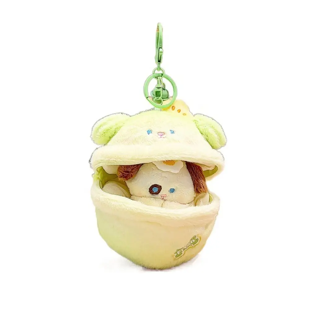 Zipper Cartoon Plush Dog Pendant Cartoon Animal Mini Puff Puppy Plush Keychain Coin Purse Portable Dog Plush Earphone Bag