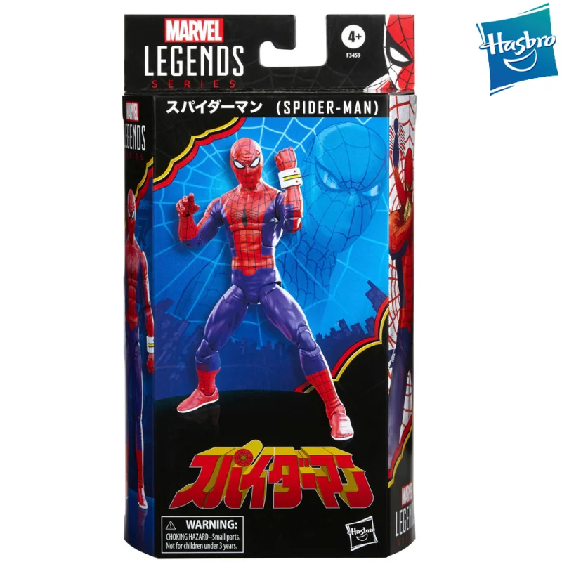 

In Stock Hasbro Marvel Legends Toei Japanese Spider Man 6-Inch Movable Doll Model Gift