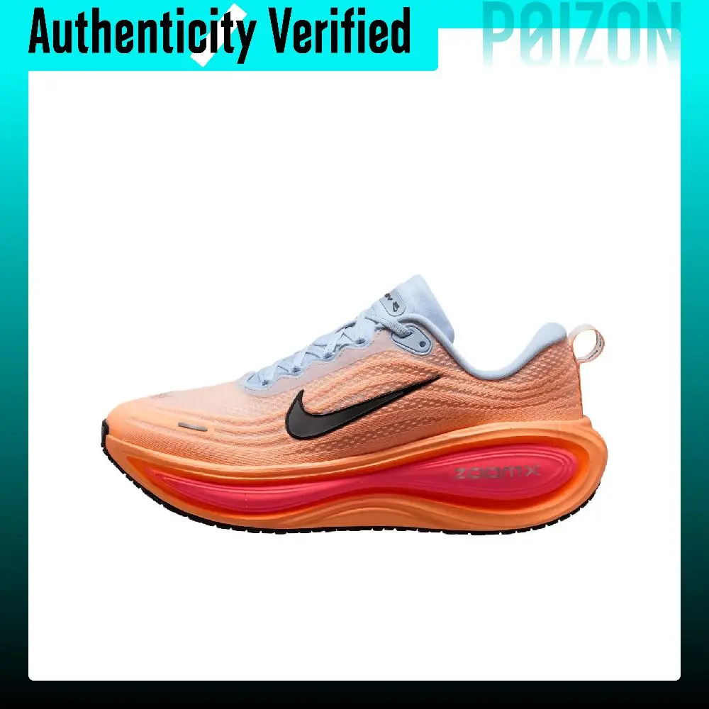 Nike Vomero Plus Abrasion Resistant, Breathable, Lightweight Casual Running Shoes Men's Orange HV8150-400