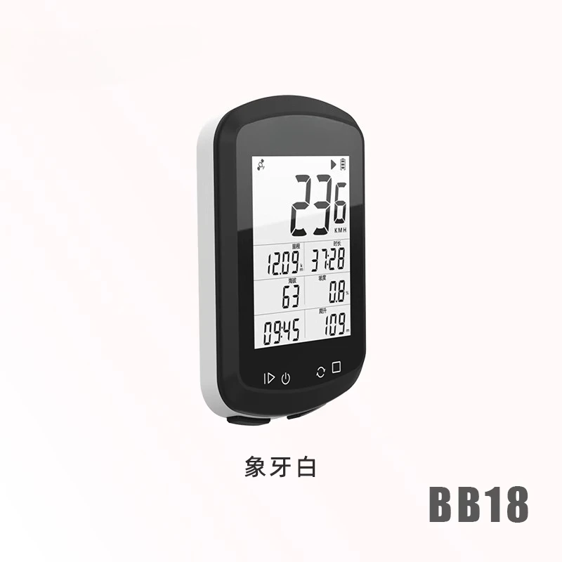 Blackbird BB18 bicycle GPS riding smart code meter mountain bike road bike wireless speed odometer pedal frequency