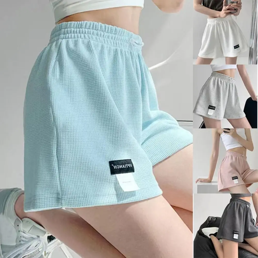 

Summer Women Waffle Shorts New Casual Loose Bottoms High Waisted Sports Shorts Elastic Solid Color Waist Hot Pants