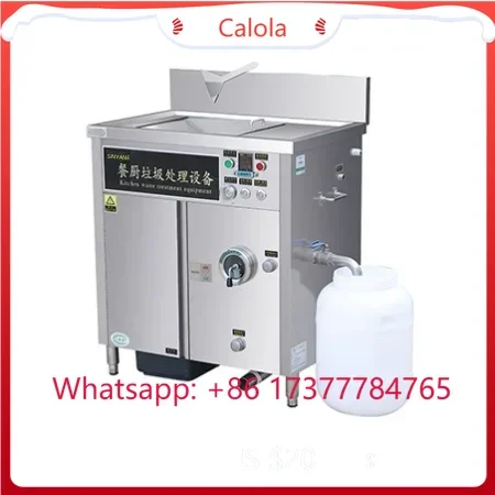 Hot Pot & Cooking Oil Water Separator – Centrifugal Restaurant Kitchen Equipment