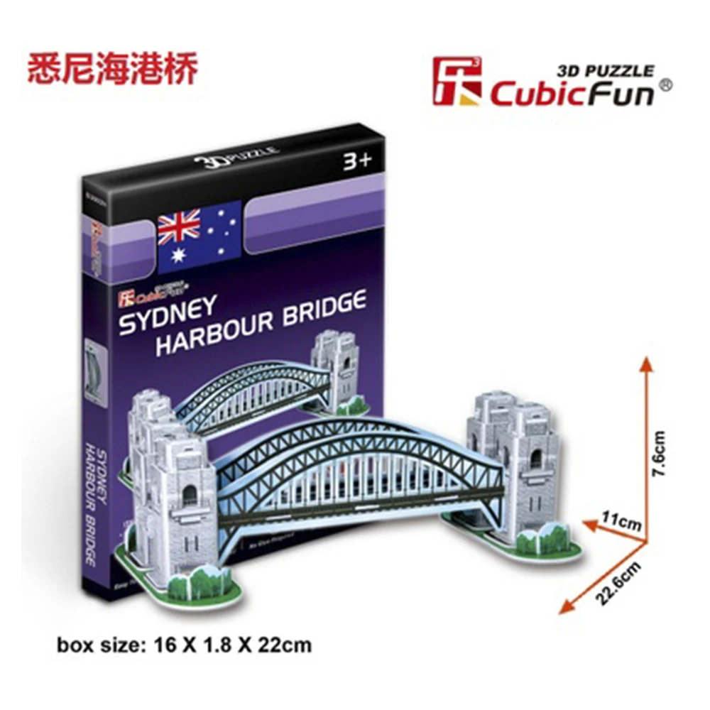 3D Puzzles Sydney Harbour Bridge Paper Model Diy Creative Gift Children Educational Toys Hot  Mini World Architectural T12