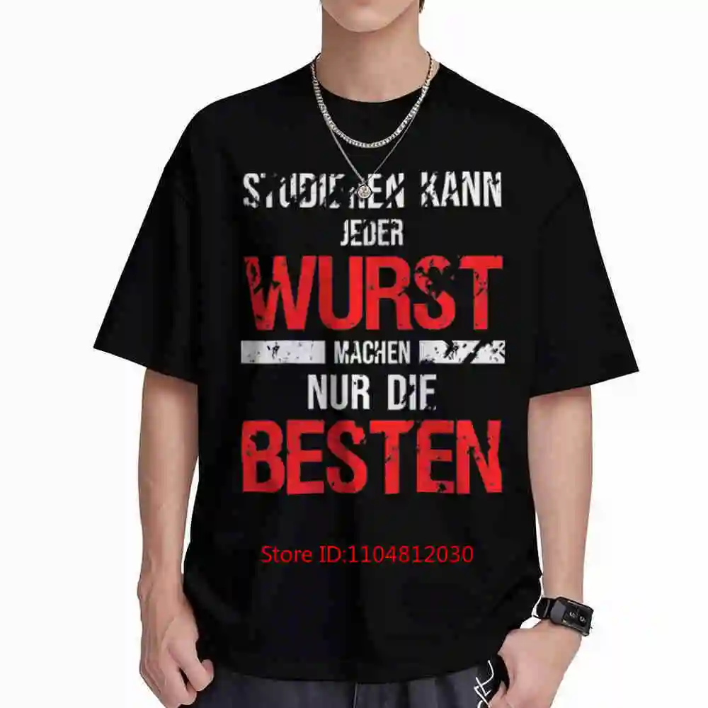 Butcher Hobby Sausage Profession Saying Short Sleeve Tee 100% Cotton T-Shirt
