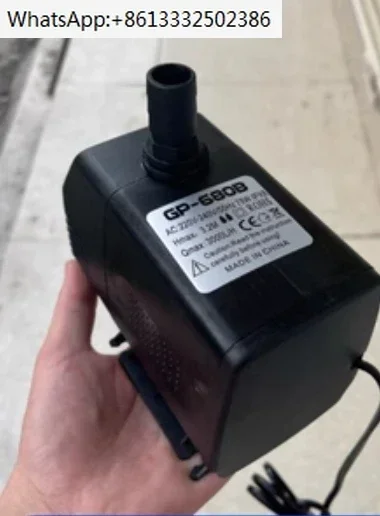 GP-680B 75W Water P… - image