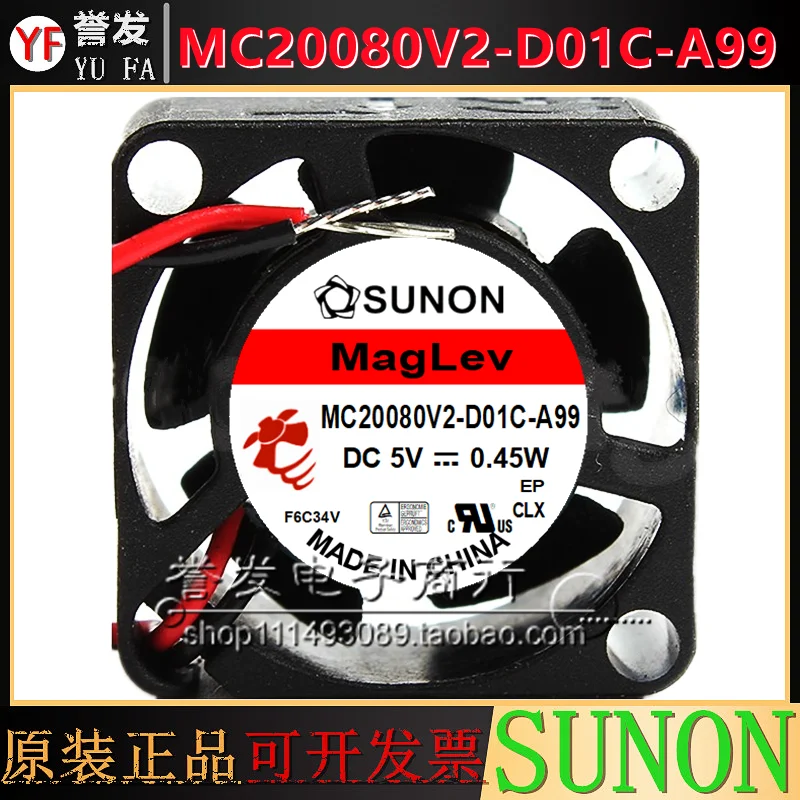 

НОВЫЙ ОРИГИНАЛЬНЫЙ MC20080V2-D01C-A99 5 В 0,45 Вт 2008 20x20x08 мм Охлаждающий ВЕНТИЛЯТОР РАДИАТОР