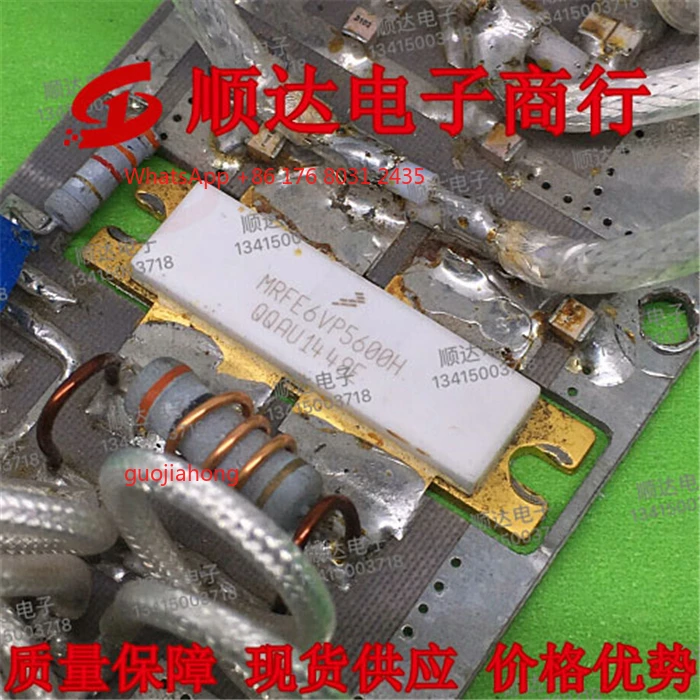 

Belt plate M E6VP5600H tube transistor spot genuine package quality is easy to use