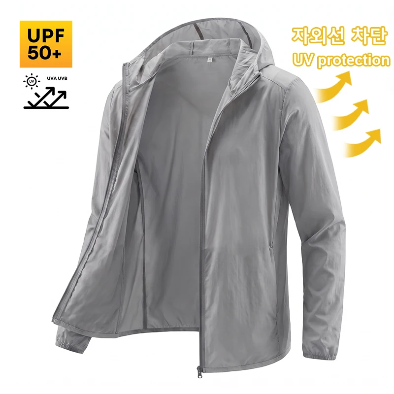 Summer Men's Sun Protection Clothing Lightweight Breathable Ice Silk Hooded Quick Dry Jacket Outdoor Anti-ultraviolet Skin Coat