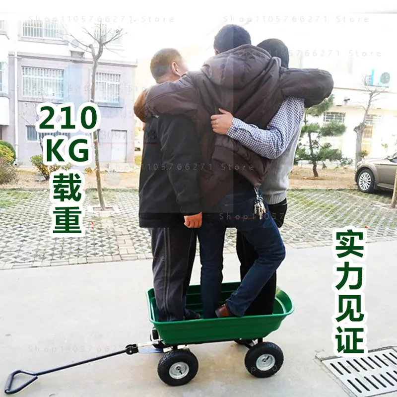 Folding Four Wheel Hand Dolly Household Agricultural Cargo Transport Moving Handling Dump Trolley
