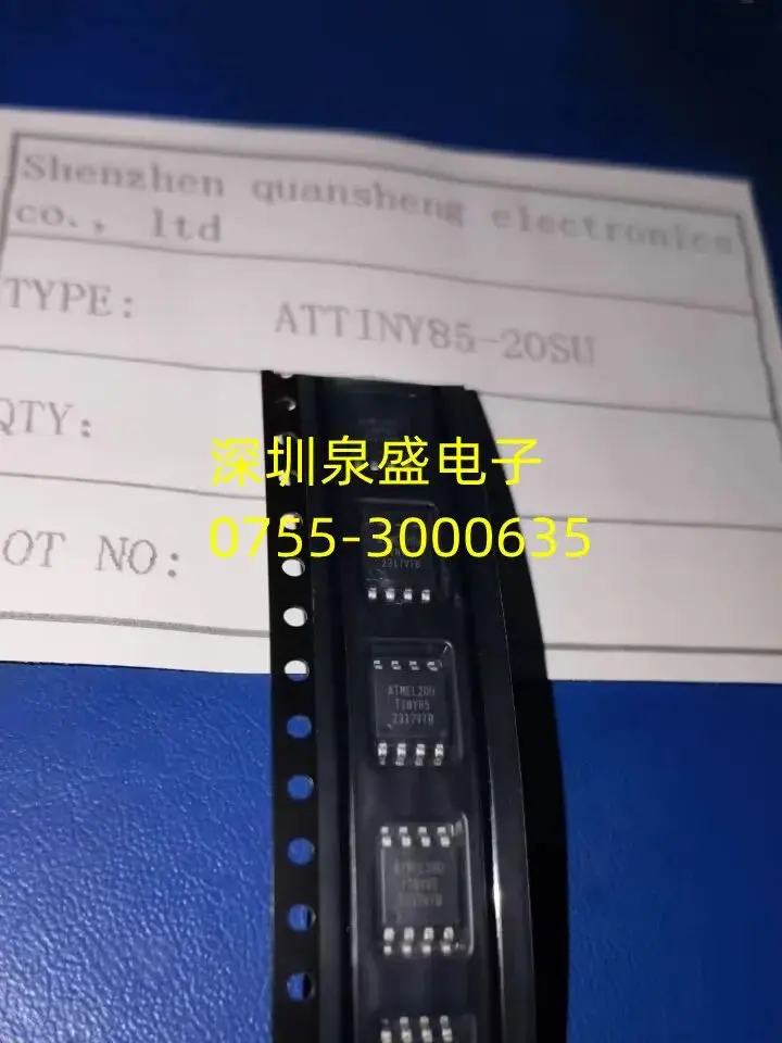 ATTINY85-20PU ATTINY85 ATTINY85-20SU TINY85-20SU