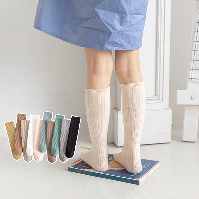 Spring Autumn Children Long Socks Solid Color Stockings Heel Free Straight Tube 33cm Boys Girls Knit Cotton Sock Kids Footwear