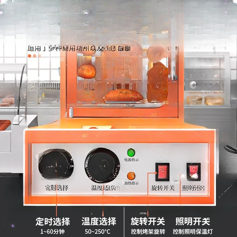 Profesjonalny piekarnik elektryczny do pieczenia batatów, automatyczny stojak do pieczenia kukurydzy i gruszek, mały bezdymny piec do pieczenia batatów.
