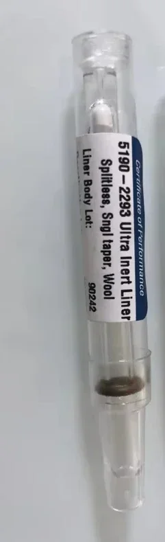 

вкладыши Бесраздельные вкладыши 5190-2293 5190-2294 5190-2292