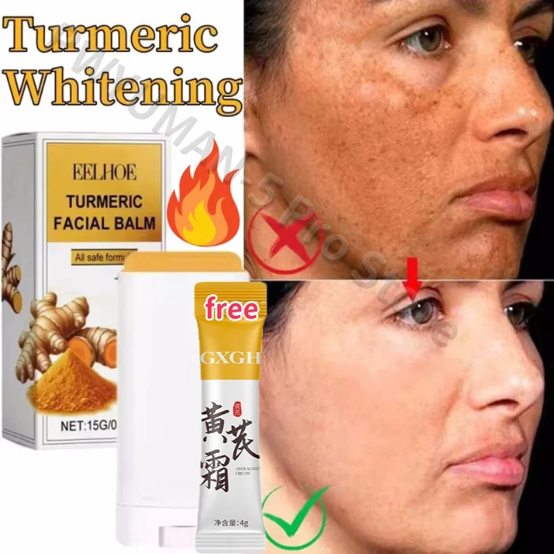 

Whitening Freckle Multi Bounce Balm Facial Cream Dark Spot Remover Melanin Repair Anti-Aging Turmeric Stick Korean Cosmetics 15g