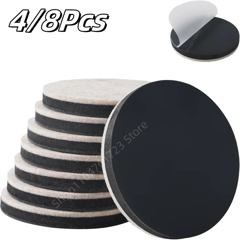 4/8Pcs Self Adhesive Heavy Duty Furniture Movers Sliders Multi-function Furniture Foot Heighten Noise-reducing Mute Pads