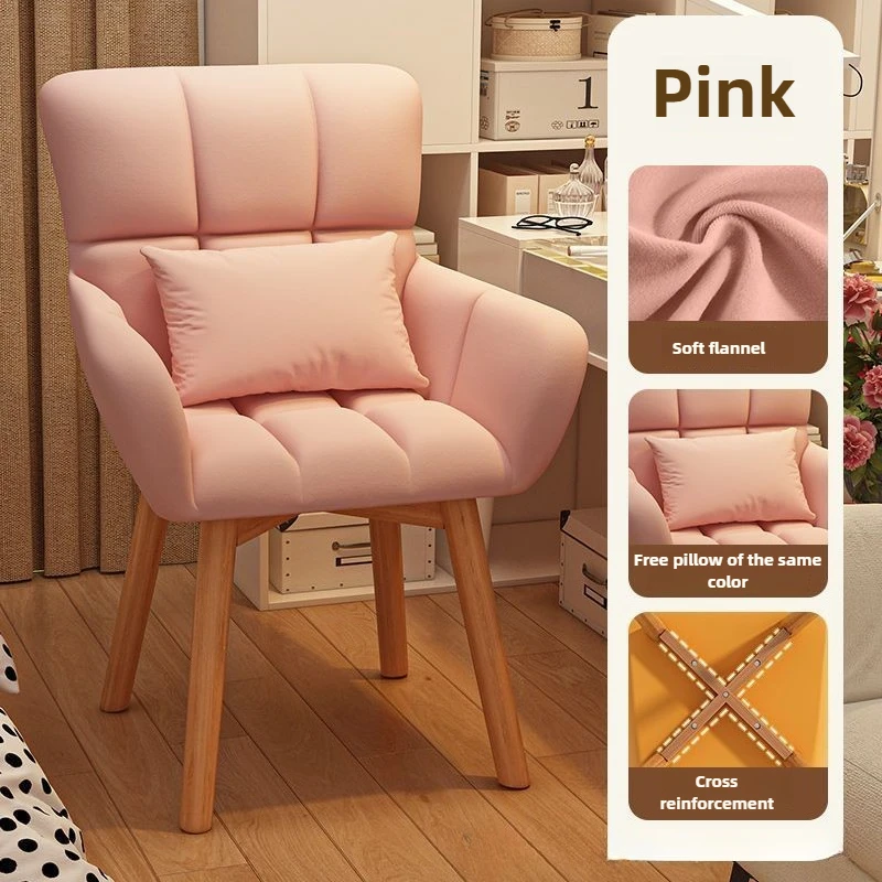 

Office chairs, sedentary computer chairs, home bedroom makeup chairs, comfortable study desks and chairs, dressing stools