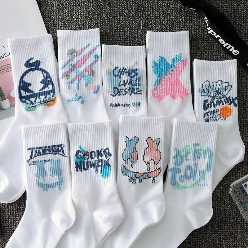 Random Five Pairs Men's Stockings Deodorant Long Tube Trend Men White Color Simple Sock Mid-tube Student Sports Basketball Socks