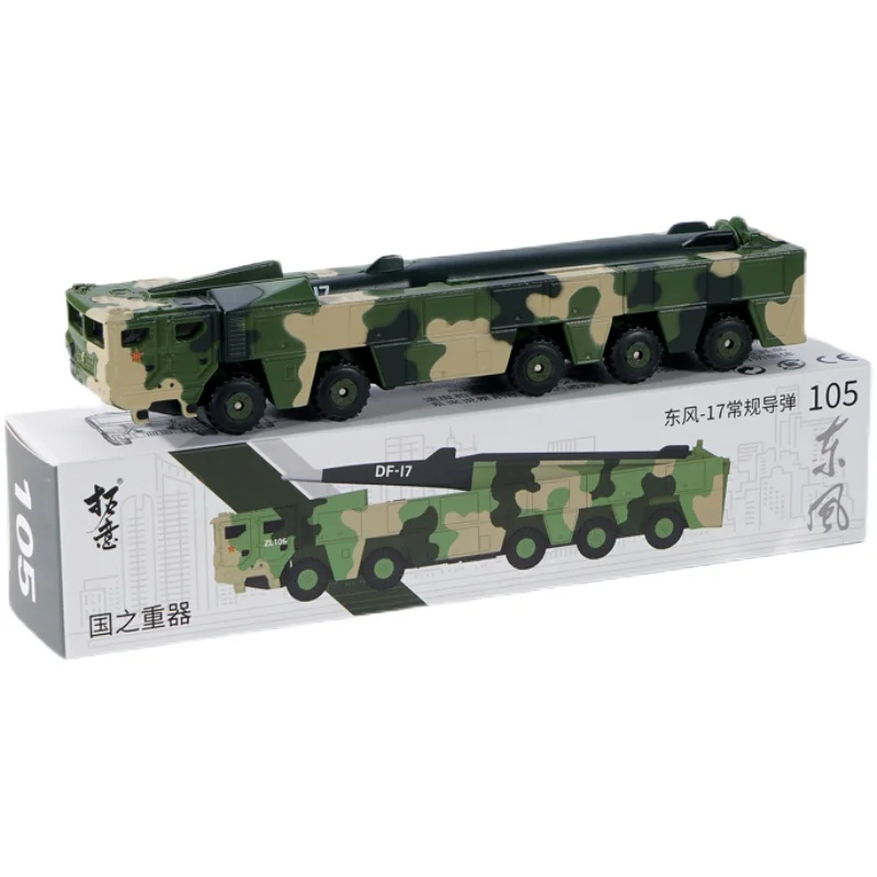 Modelo de coche de DF-41 de aleación de DF-31, modelo de coche de DF-26, adornos de modelo de DF-17, juguetes de vehículos militares, regalos coleccionables, gran oferta 1:100