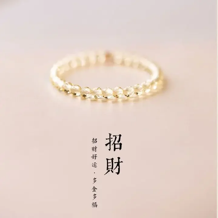 

Original Rich Ultra-Fine 2mm Citrine Ring Lucky Beads Ultra-Fine Design Sense Ring Girlfriends Girlfriend Gift