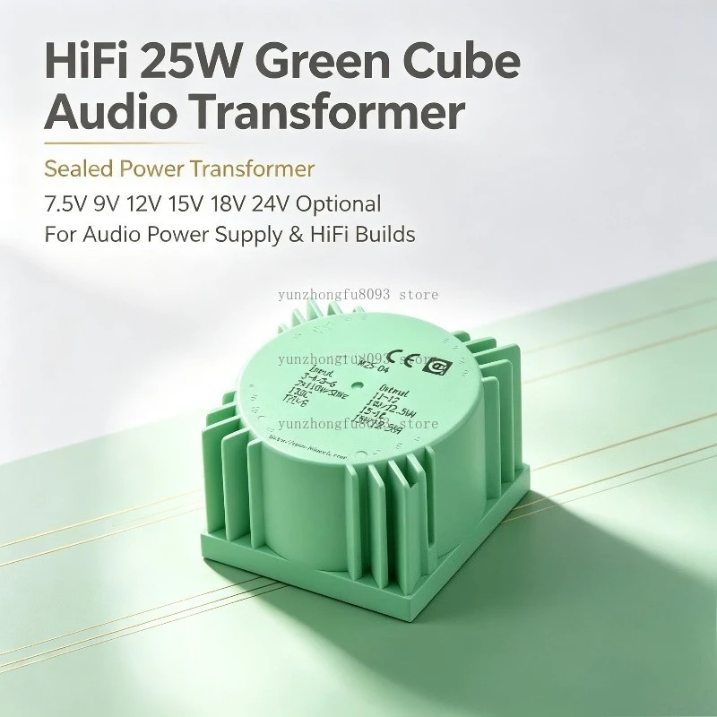 HiFi 25W Green Cube Audio Sealed Transformer, 7.5V 9V 12V 15V 18V 24V Multi-Voltage Power Transformer for HiFi Builds