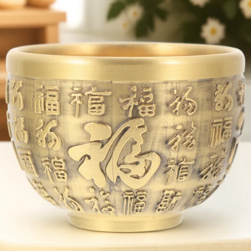 

Brass Treasure Bowl Chinese Fortune Basin Wealth Desktop Decoration Gold Bowl Brass Treasure Basin Desktop Decoration