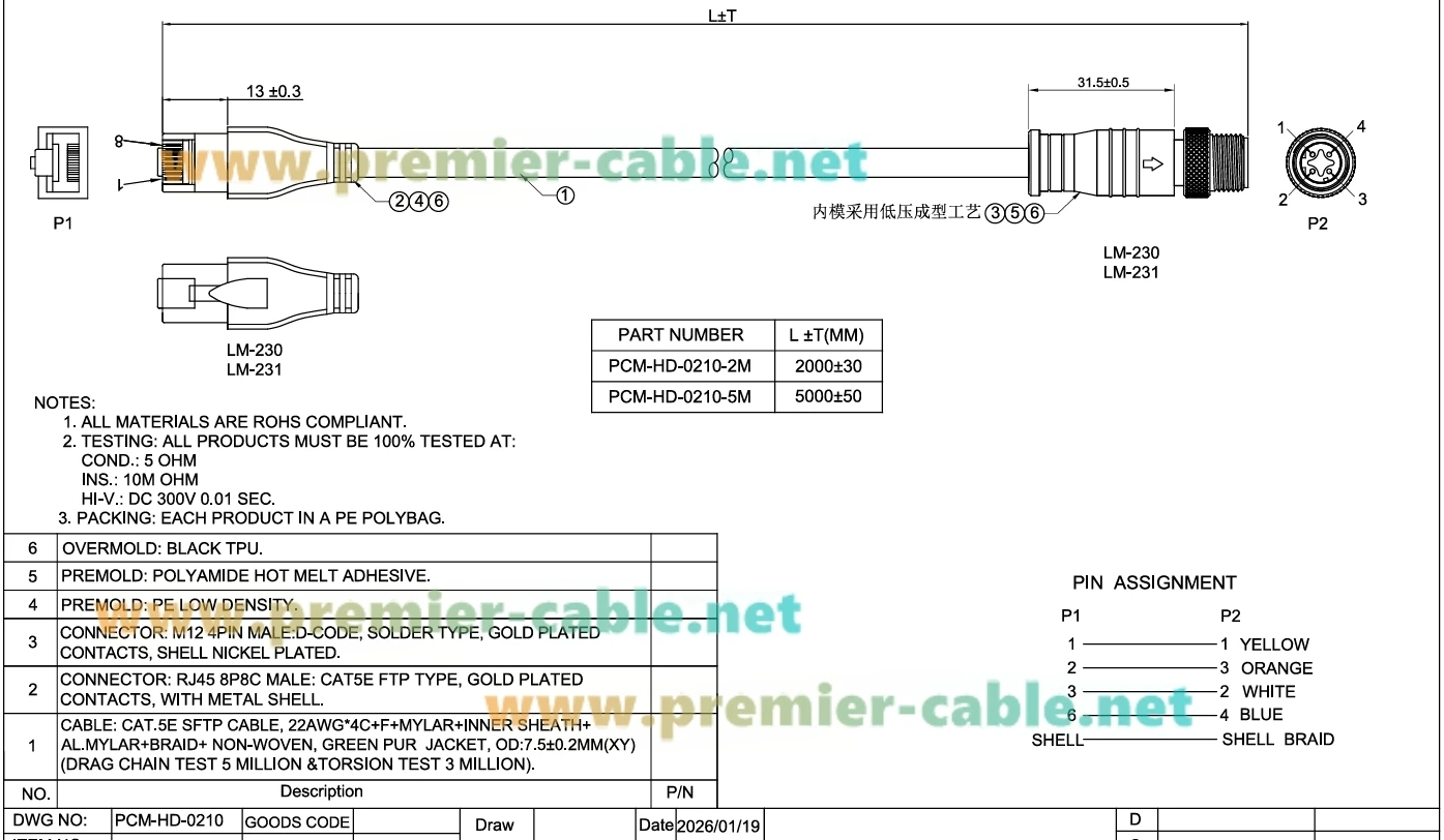 PROFINET M12 D-Coded 4-Pin Stecker auf RJ45 Stecker Industrielles Ethernet-Kabel CAT5e geschirmt IP67 hochflexibel für EtherCAT, PLC, Roboter – Detail 1