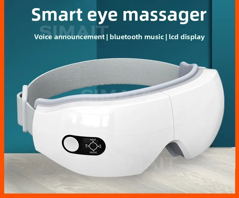 Eye Protector, Hot Compress Steam Eye Mask, Massage Instrument, Adult Eye Massager