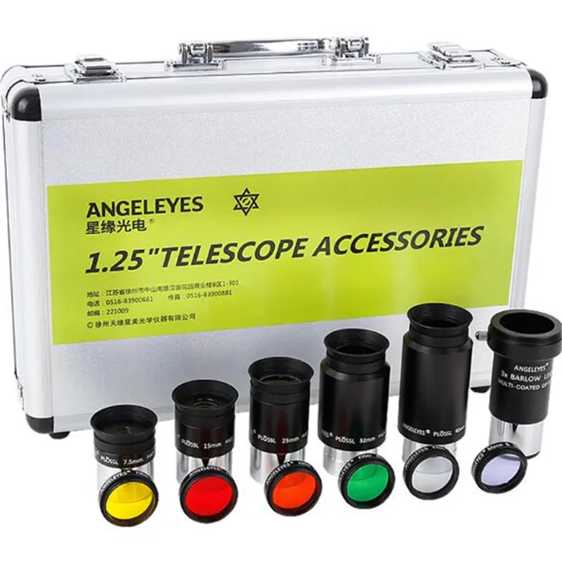 

Angeleyes Astronomical Telescope Accessory Kit 7.5mm 15mm 25mm 32mm 40mm Plossl Eyepiece 3X Barlow Lens 7 Filters Angel1.25inch