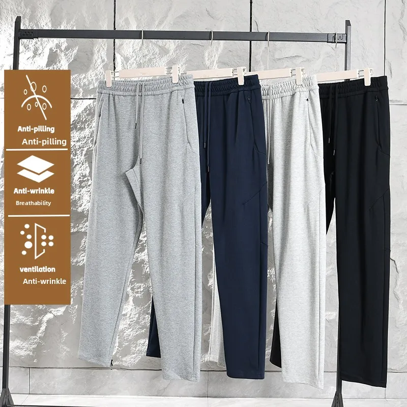 

High Quality 3D Stereo Print Men's Outdoor Sports Straight Leg Casual Long Pants Sweatpants Breathable Cotton Polyester Blend
